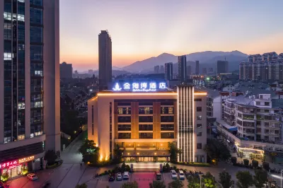 Putian Golden Bay Hotel (Wanda Plaza Branch) Hotel dekat Hanjiang Zoo