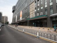 希岸酒店(北京欢乐谷小红门地铁站店) - 酒店附近