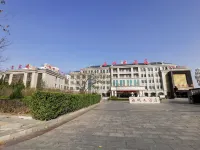 Wudi Haicheng Hotel