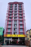 Jincheng Hotel - Pysäköinti