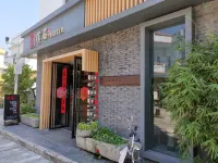 Pushi Hotels near قلعة دايبنغ