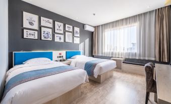 Huayi Select Hotel (Fuping Pinyang Avenue Store)