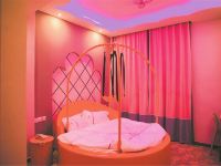 临沂缤丽主题公寓 - 精致一室圆床房