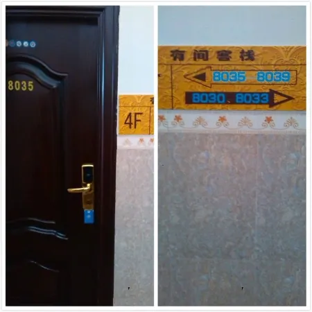 Longhai Youjian Inn Отели рядом с достопримечательностью «Xiamen University - Jiahe College»