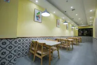 Xiang Shu Wan Holiday Inn