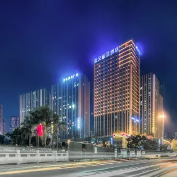 Rezen Jingyuan Hotel (Chengdu Panda Base) Hotels near Xindu