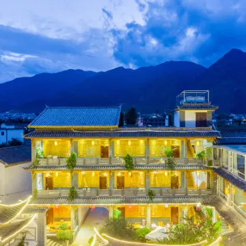 Dali Yinhai Banyue Inn Hotels near Butterfly Spring Park