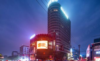 Lvyi Yazhi Hotel (Changning Dongfeng Square)