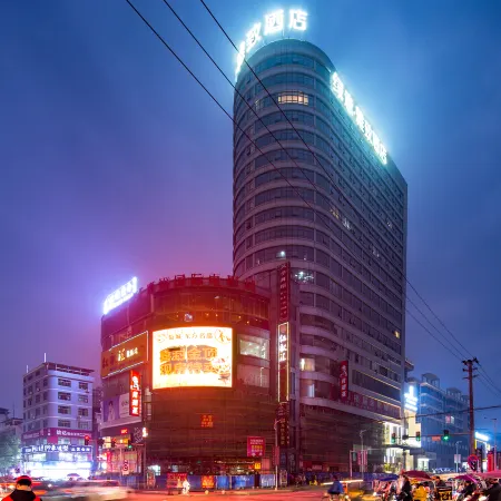 Lvyi Yazhi Hotel (Changning Dongfeng Square)