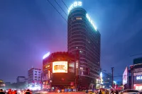 Lvyi Yazhi Hotel (Changning Dongfeng Square)