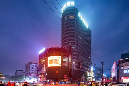 Lvyi Yazhi Hotel (Changning Dongfeng Square) Отели в г. Чаннин