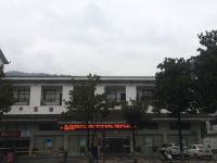 7天连锁酒店(武陵源景区店) - 酒店附近