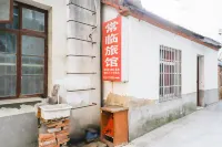 Feidong is often near a hotel