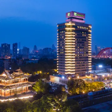 Holiday Inn WUHAN RIVERSIDE by IHG