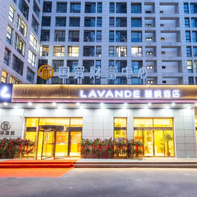麗楓飯店（北京順義石門地鐵站店） 顺义附近的飯店