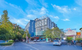 Joyice Hotel (Huangshan Tunxi Old Street)