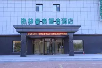 GreenTree Inn Express Hotel (Huludao Passenger Transport Terminal) Hotels in Passenger Station Area