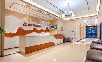 Chengsu Hotel(Kunming Railway Station Store)