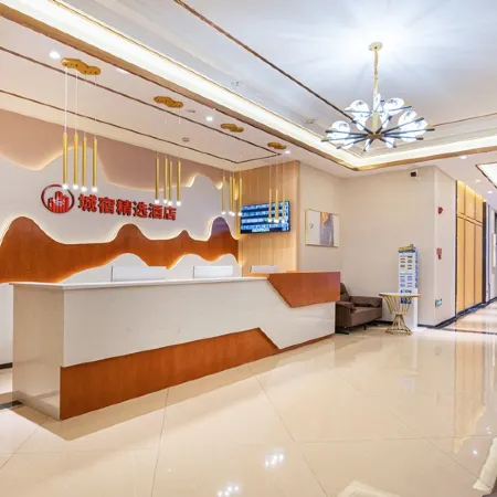 Chengsu Hotel（Kunming Railway Station Store）