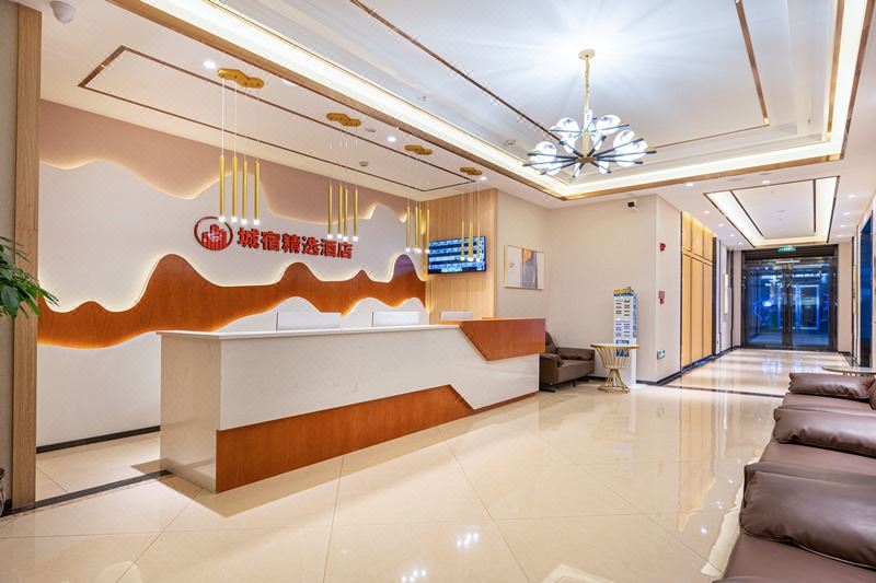 2. 청수 호텔 (쿤..