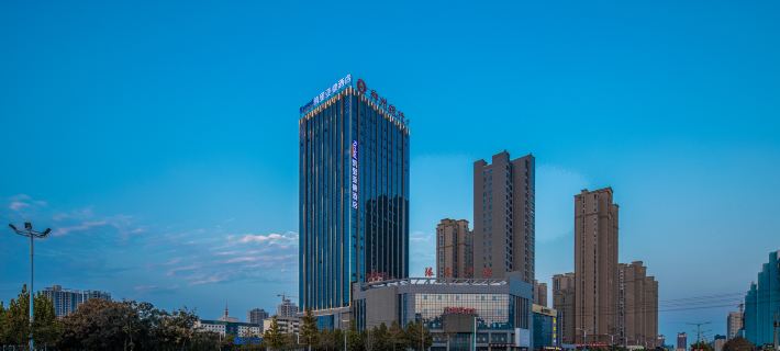 Kyriad Hotel (Shangqiu Municipal Government Wanda Plaza) Hotel a Shangqiu