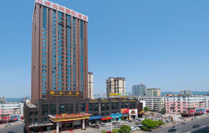 Vienna International Hotel (Xinyu Administrative Center Baowu Steel)