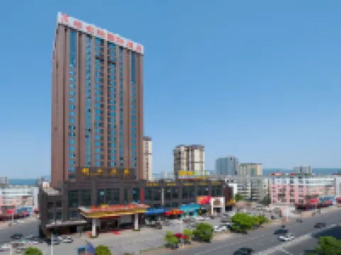 Vienna International Hotel (Xinyu Administrative Center Baowu Steel) Hotels in Xinyu