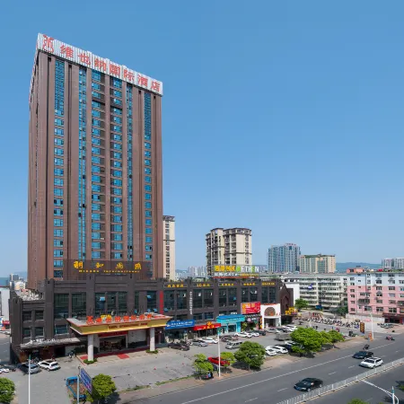 Vienna International Hotel (Xinyu Administrative Center Baowu Steel)