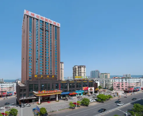 Vienna International Hotel (Xinyu Administrative Center Baowu Steel) - 4-Sterne