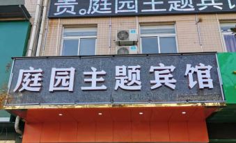 Shangluo Garden Theme Hotel