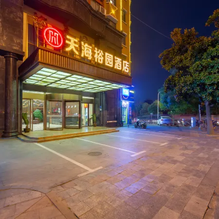 Tianhai Yuyuan Hotel (Jiujiang Railway Station)