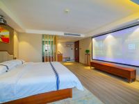 湄潭国贸花苑酒店 - 高清观影超级大床房