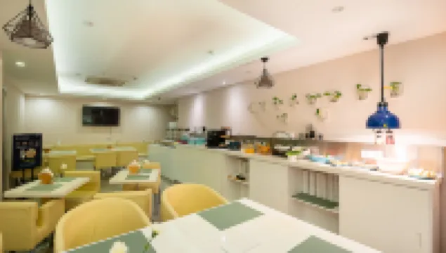 Zsmart Hotel (Suzhou Guanqian Street Metro)