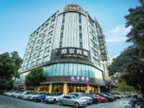 Prince Hotel Hoteles en Yangjiang