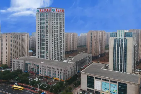 Vienna Hotel (Chizhou Changjiang South Road) Отели рядом с достопримечательностью «Pingtianhu Lotus Platform»
