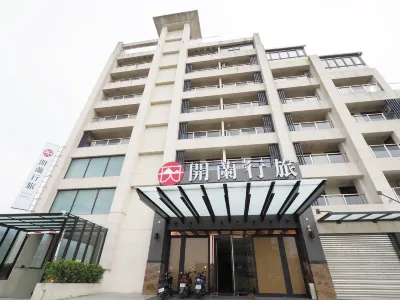 Kailan Hotel Hotels in Toucheng Town