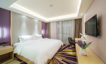 Lavande Hotel (Qingzhen Vocational Education City Guizhou Branch)