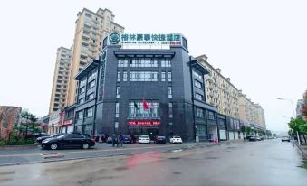 GreenTree Inn (Shangcheng Huangboshan Road)