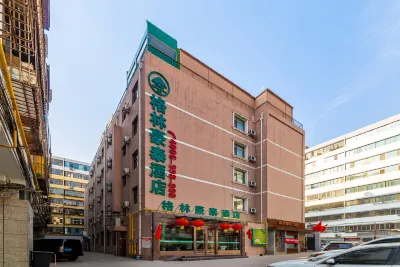 GreenTree Inn GanSu LanZhou JingNing Road Express Hotel Hotels in Lanzhou