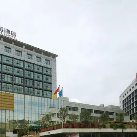 Fuyuan Senyue Hotel