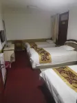 Mohe Shuangxing Hotel - واي فاي