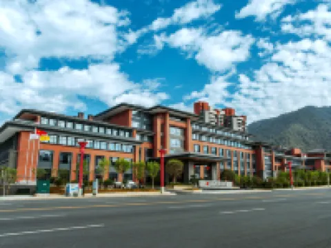 Yangming Garden Hotel Hotels in Chongyi