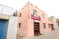 Yulin Jinmaitian Hotel