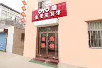 Yulin Jinmaitian Hotel