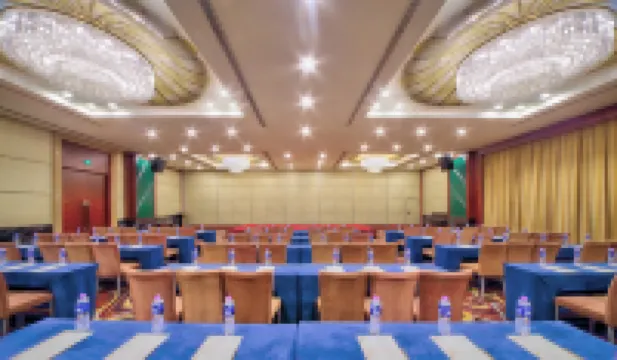 天津燕園國際大酒店