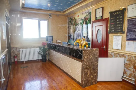 Shuguang Hotel (Haidong Railway Station) Отели рядом с достопримечательностью «le du nan shan»