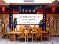 Renyi Inn Hotels in Datong