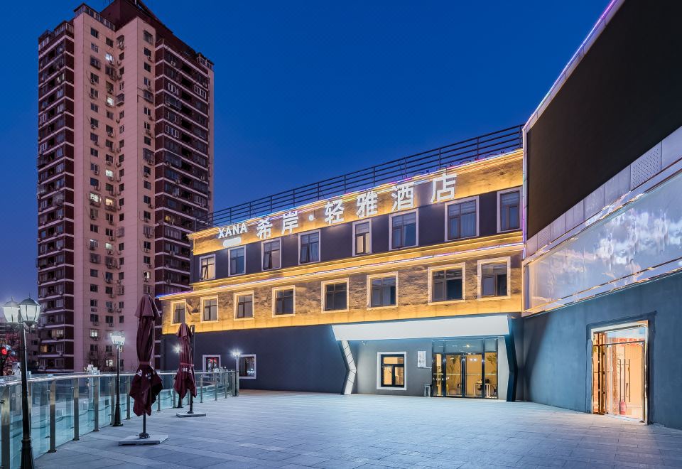 Xana Lite Hotelle - Housity