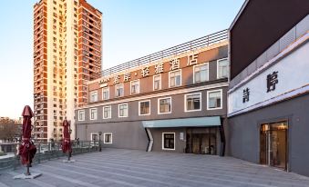 Xana Lite Hotelle - Housity