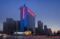 Vienna International Hotel (Baoji High-speed Railway Station)